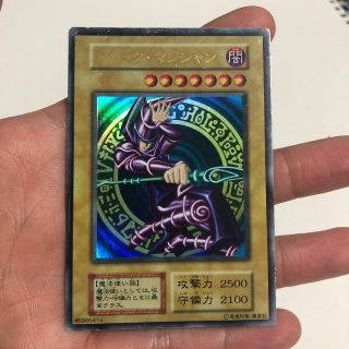 コナミ(KONAMI)の遊戯王　ブラックマジシャン　初期(シングルカード)