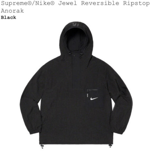 ナイロンジャケットSupreme Nike Jewel Reversible Anorak 黒 L