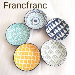 フランフラン(Francfranc)の【新品】フランフラン 小皿セット(食器)