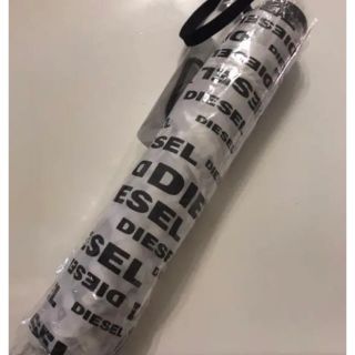 ディーゼル(DIESEL)の☆新品☆DIESEL 傘　非売品(傘)