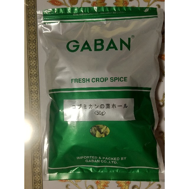 GABAN(ギャバン)のコブミカンの葉 5g 食品/飲料/酒の食品(調味料)の商品写真