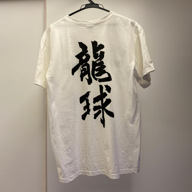 あひるの空　Tシャツ　非売品　値下げしました 1