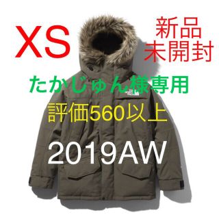 ザノースフェイス(THE NORTH FACE)のノースフェイス アンタークティカパーカ(ダウンジャケット)