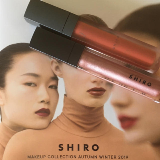 shiro(シロ)のSHIRO リップグロス コスメ/美容のベースメイク/化粧品(リップグロス)の商品写真