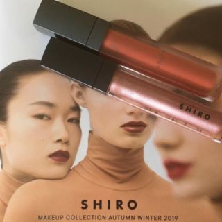 シロ(shiro)のSHIRO リップグロス(リップグロス)