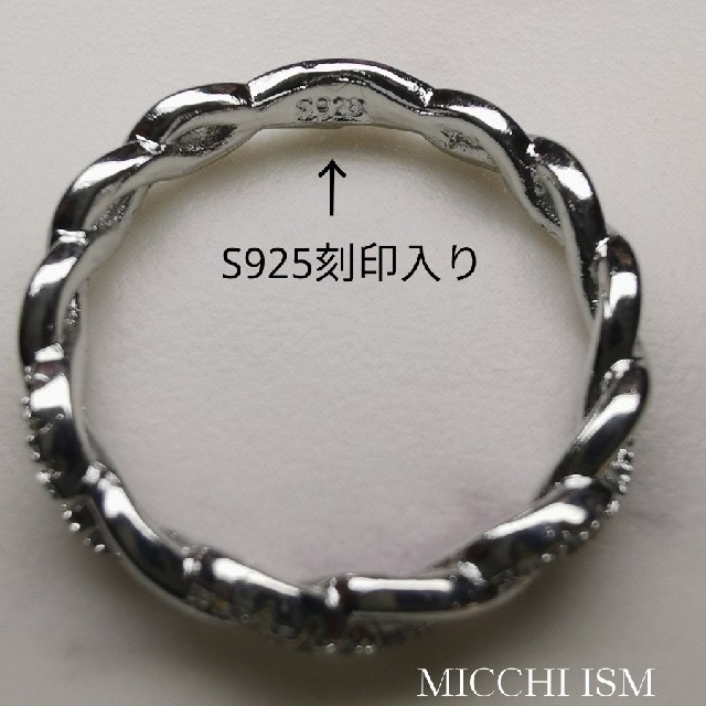 【新品】セレブ大人気高級ジルコニアリング 8号レディースS925シルバーダイヤ レディースのアクセサリー(リング(指輪))の商品写真