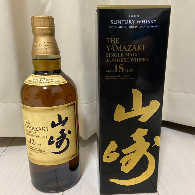 山崎18年　山崎12年　700ml セット　マイレージ2020年食品/飲料/酒