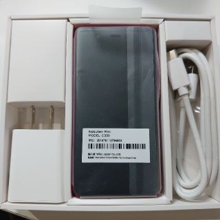 ラクテン(Rakuten)のrakuten mini RED 新品同様(スマートフォン本体)