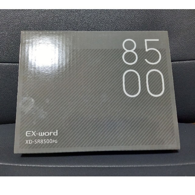 新品未開封CASIO XD-SR8500PG