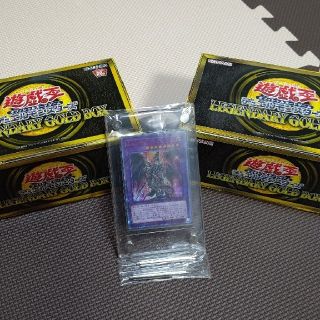 ユウギオウ(遊戯王)の遊戯王 ドラグーンオブレッドアイズ  レジェンダリーゴールドボックス未開封(Box/デッキ/パック)