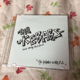 ユニゾンスクエアガーデン(UNISON SQUARE GARDEN)のTHE KEBABS  THE KEBABSは暇だった(ポップス/ロック(邦楽))