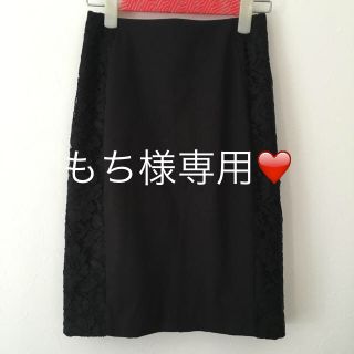 エイチアンドエム(H&M)のH&M♡サイドレースタイトスカート♡(ひざ丈スカート)