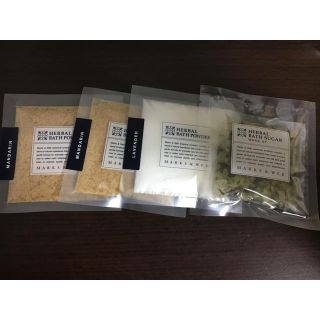 マークスアンドウェブ(MARKS&WEB)の新品未使用　MARKS&WEB 入浴剤　４点セット(入浴剤/バスソルト)