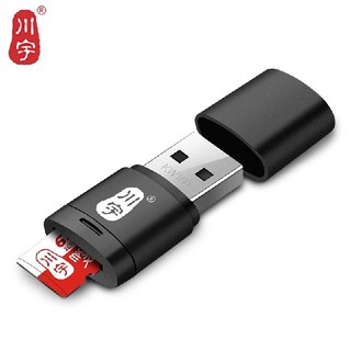 【新品】micro sdカードアダプター USB2.0 High speed(PC周辺機器)