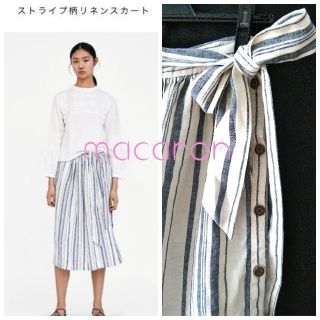 ザラ(ZARA)のご専用未使用ザラZARAリボン付ストライプ柄ロングスカート秋リネンVERYイエナ(ロングスカート)