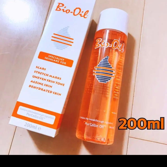 BIO OIL バイオオイル　200ml  2本