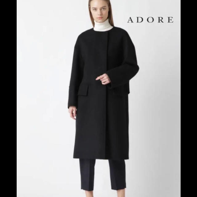 ADORE アドーア 定価9万円 ウール コート ノーカラーコート  ベルト