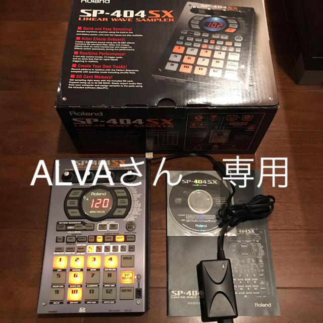 Roland(ローランド)のALVAさん　専用ページ 楽器のDJ機器(DJエフェクター)の商品写真