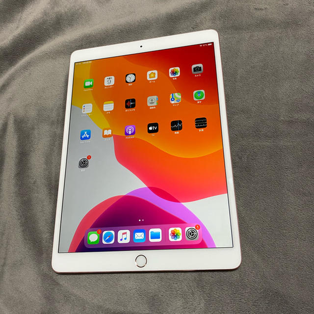 美品★第2世代 iPad Pro 10.5 Wi-Fi + Cellular★