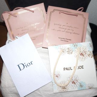 ディオール(Dior)のショッパーセット(その他)