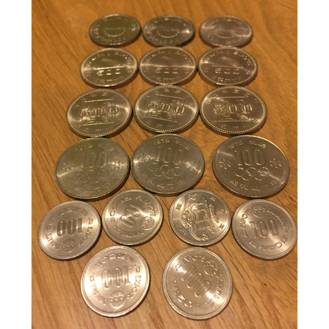 記念硬貨5種 18枚