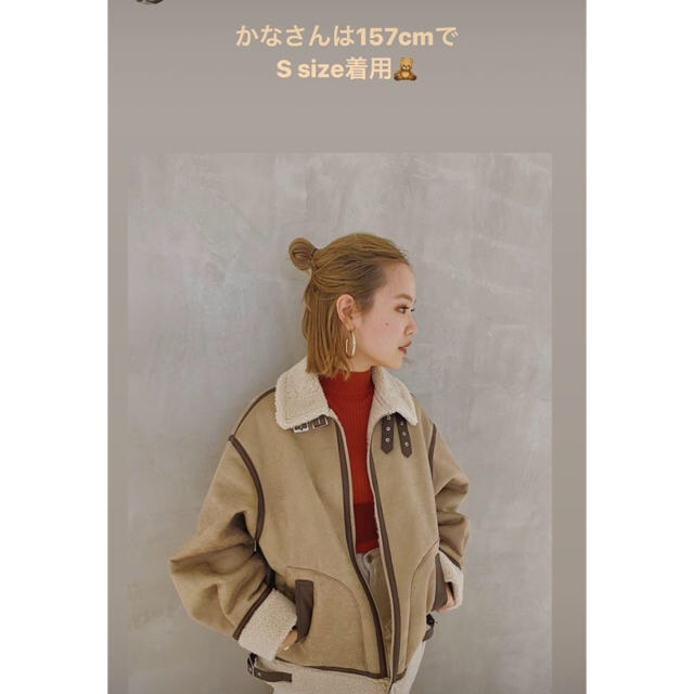 SLY - 定価以下で♡SLY OVER SIZE B-3♡ムートンコート♡ボア SLY - 定価以下で♡SLY OVER SIZE B-3♡ムートンコート♡ボア
