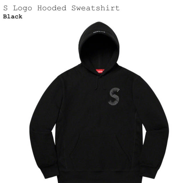 [期間限定クーポン利用可能‼︎]　Supreme Sロゴ　hoodie パーカー