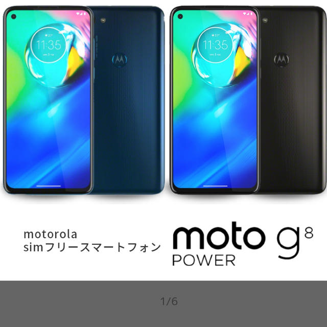 [新品] Motorola モトローラ moto g8 power