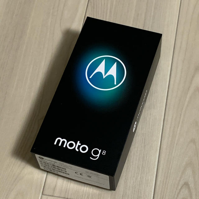 【新品未開封】motorola moto g8 ホログラムホワイト SIMフリースマートフォン本体