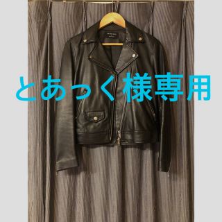 4連休限定！UNITED TOKYO 本革 ダブル ライダースジャケット(ライダースジャケット)