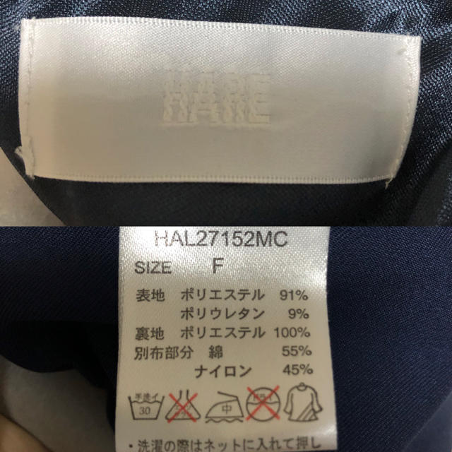 HARE(ハレ)のHARE オールインワン　サロペット　ネイビー　結婚式　二次会 レディースのパンツ(オールインワン)の商品写真