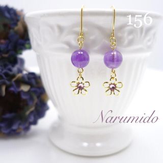 156☆アメジスト×お花☆天然石（イヤリングに変更 →+100円）(ピアス)