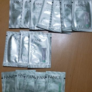 ファンケル(FANCL)の美容品(その他)