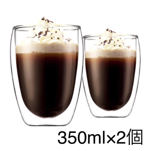 bodum(ボダム)のbodum ボダム ダブルウォールグラス 350ml×2個 インテリア/住まい/日用品のキッチン/食器(グラス/カップ)の商品写真