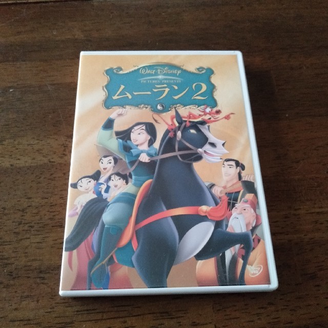 Disney ムーラン2 Dvdの通販 By みーや S Shop ディズニーならラクマ