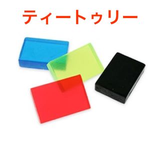 【未使用】サンソリット　スキンピールバー　15g ティートゥリー(洗顔料)