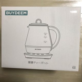 BUYDEEM　薬膳ティーポット　 K2202(電気ポット)