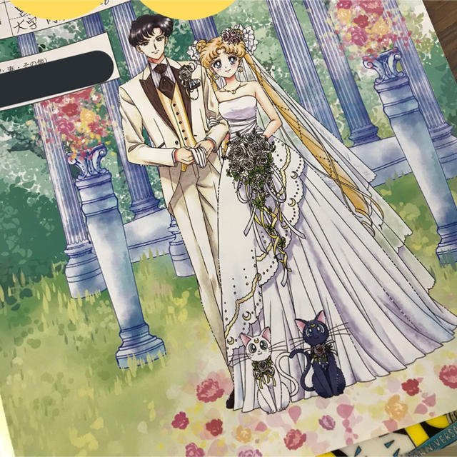 セーラームーン セーラームーン婚姻届の通販 By たそこ S Shop セーラームーンならラクマ セーラームーン セーラームーン婚姻届の通販 By たそこ S Shop セーラームーンならラクマ