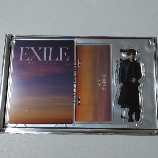 EXILE(エグザイル)のアクスタ 岩田剛典 EXILE エンタメ/ホビーのタレントグッズ(ミュージシャン)の商品写真