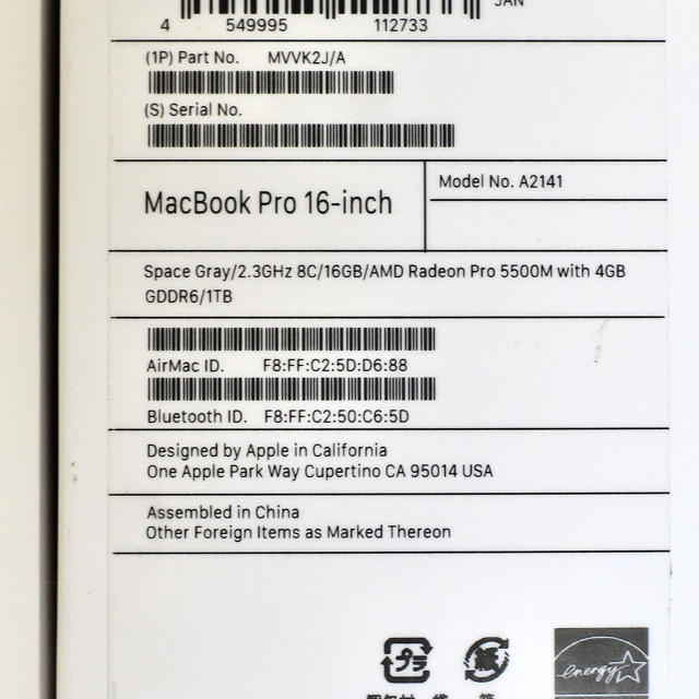 Apple(アップル)のMacBookPro 16 コアi9 SSD1TB AppleCare＋ スマホ/家電/カメラのPC/タブレット(ノートPC)の商品写真