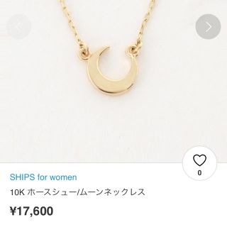 シップス(SHIPS)のシップス　10Ｋ ムーンネックレス(ネックレス)