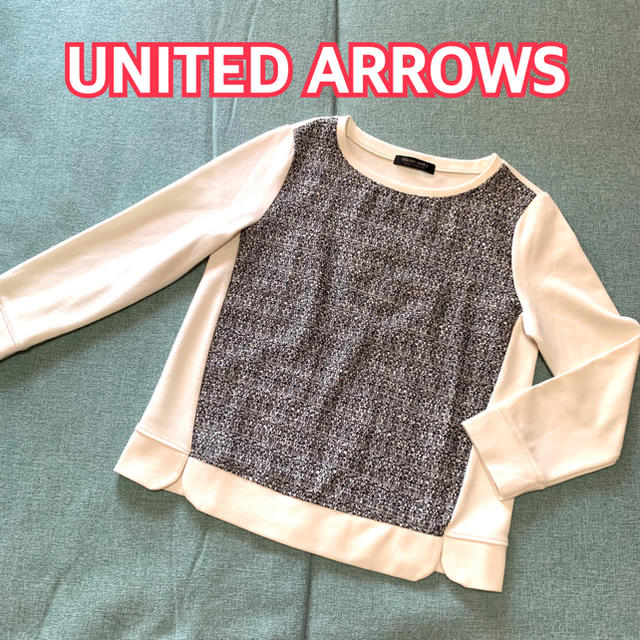 UNITED ARROWS(ユナイテッドアローズ)のユナイテッドアローズ⭐︎ツイード⭐︎スウェットトップスプルオーバー⭐︎ レディースのトップス(トレーナー/スウェット)の商品写真