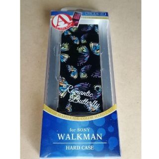 ウォークマン(WALKMAN)のNW-A10 NW-A20 ソニーウォークマンケース WARKMANカバー(ポータブルプレーヤー)