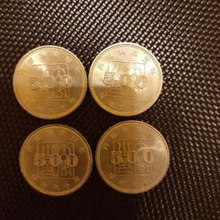 ハルキラ様専用　内閣制度百年記念コイン　14枚(貨幣)