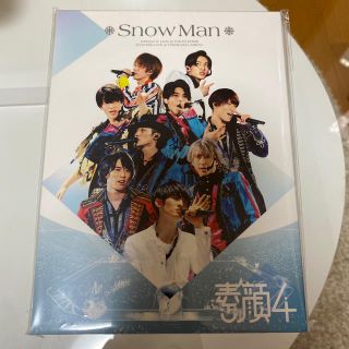 ジャニーズ(Johnny's)の素顔4 Snow Man盤 DVD(アイドル)