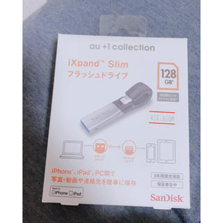 サンディスク(SanDisk)のixpand slim フラッシュドライブ 128GB(PC周辺機器)