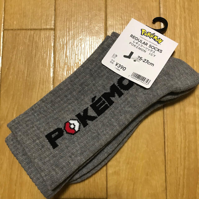 ポケモン(ポケモン)の新品！GU Pokemon Pocket Monster Socks Gray メンズのレッグウェア(ソックス)の商品写真