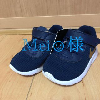 ナイキ(NIKE)の専用‼️未使用　NIKE タンジュン　12cm(スニーカー)