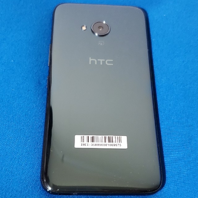 HTC U11 life SIMフリー