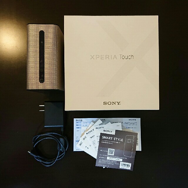 品】Xperia Touch G1109 プロジェクター